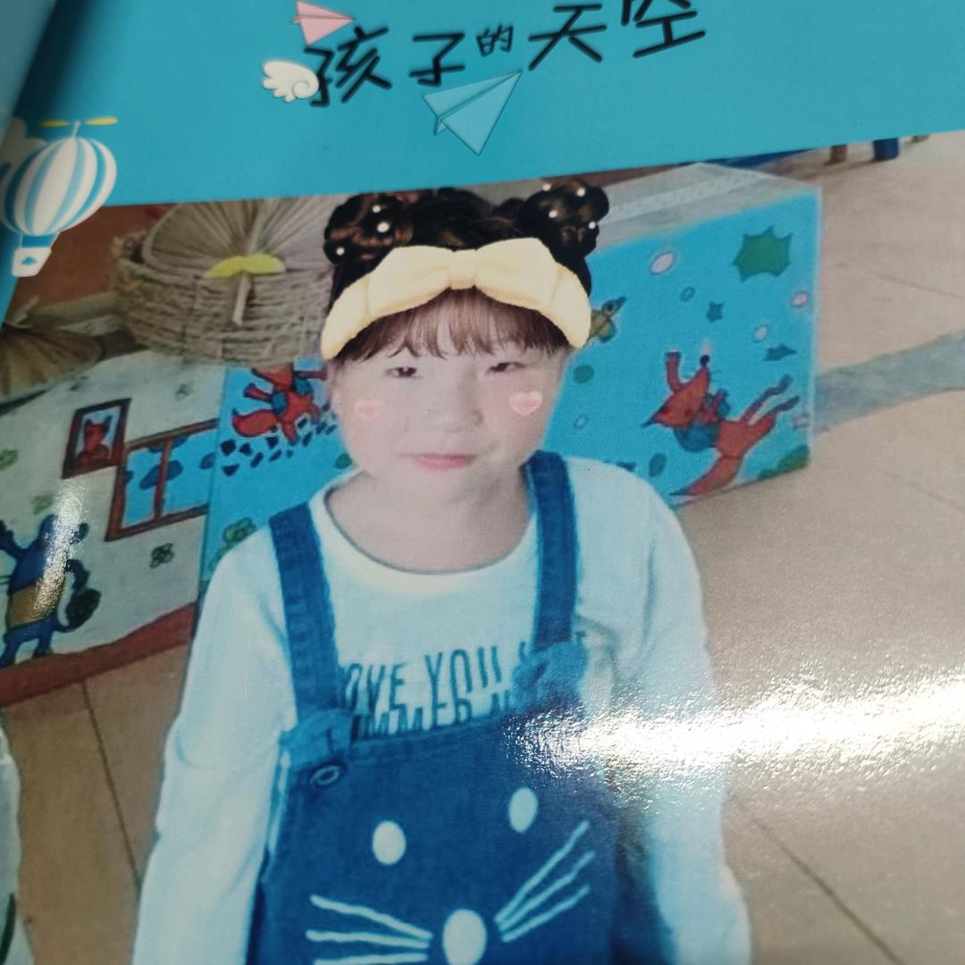 快乐一生