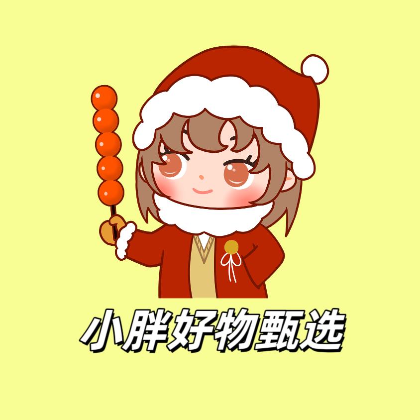 小胖好物
