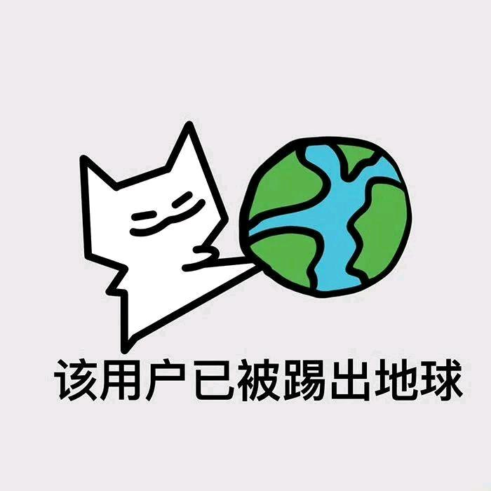 小嘴巴不说话