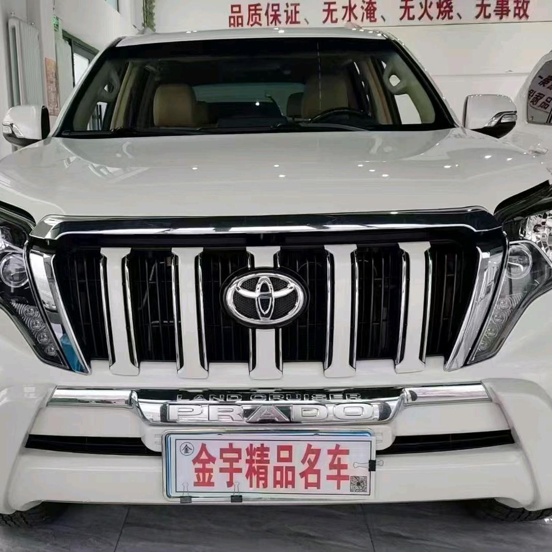 大庆市萨尔图区宇航汽车服务部