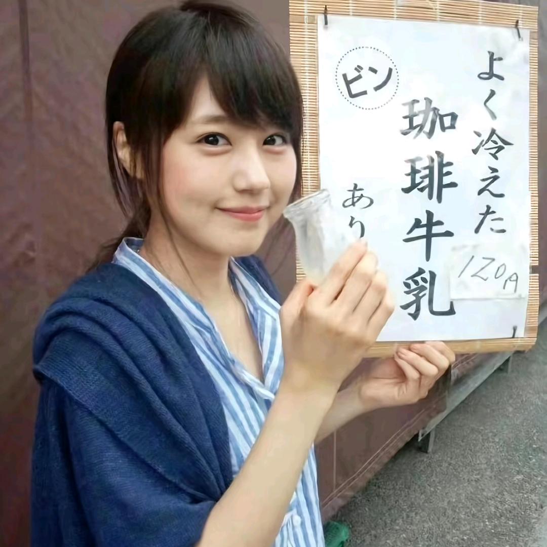 外子外