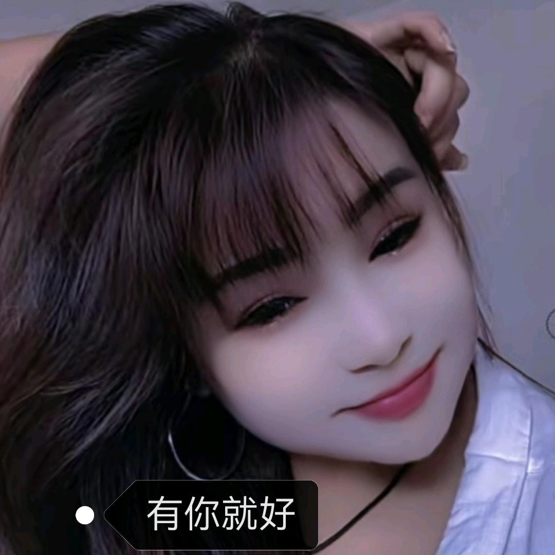 ღ🍒暖心向阳꧔ꦿএ