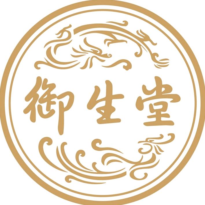 御生堂滋补旗舰店