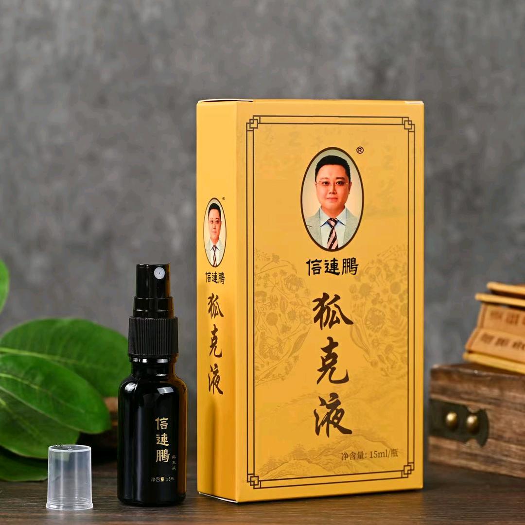 净味堂信连鹏狐克液直播号