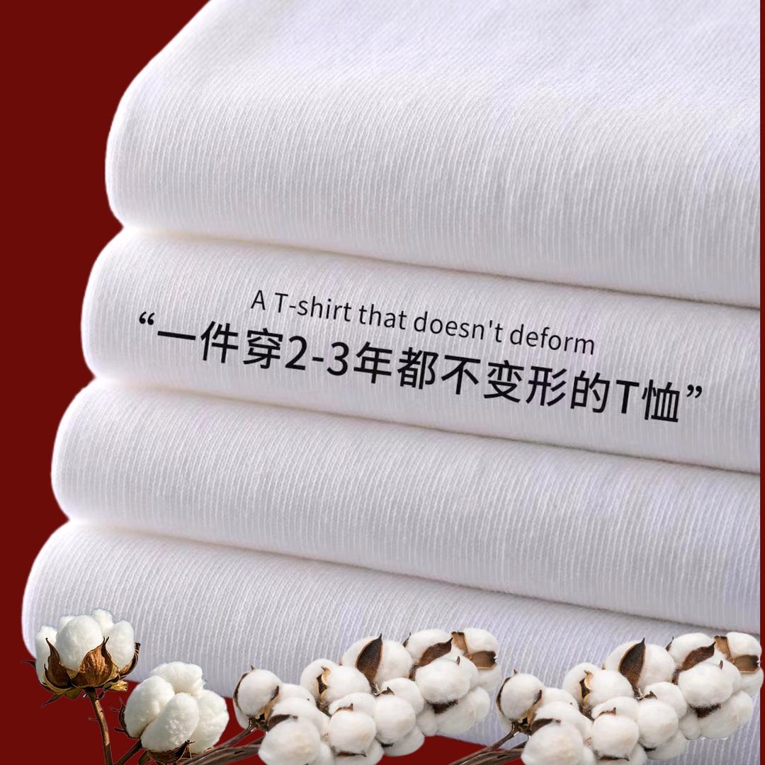 棉立方