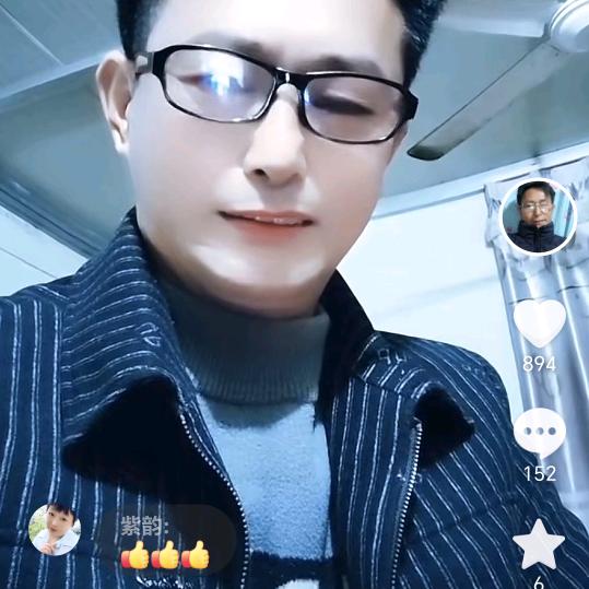 李邦武