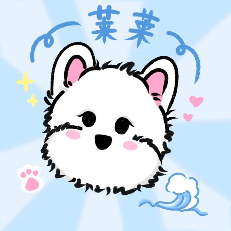 芸