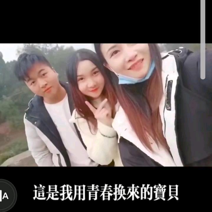 从头再来，向幸福出发