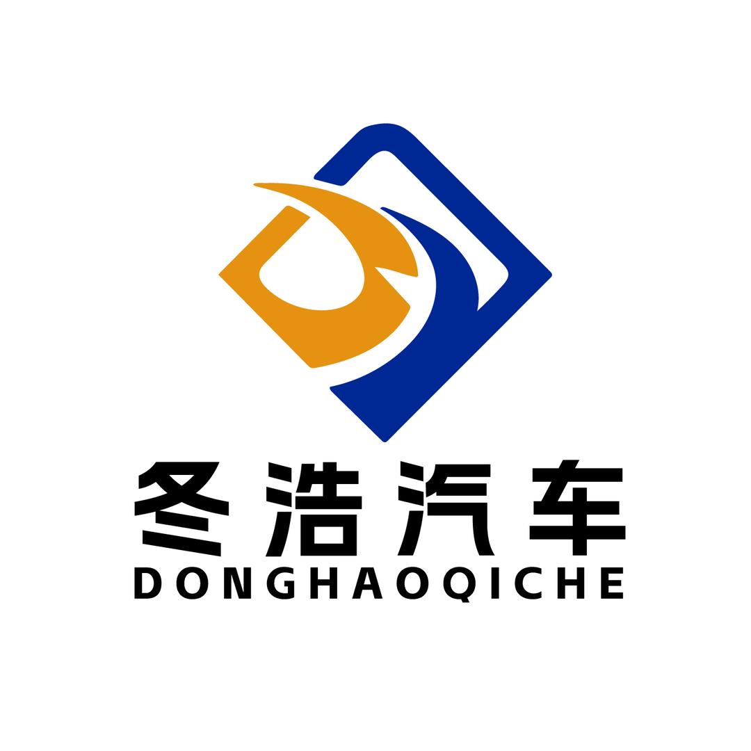 大理冬浩汽车