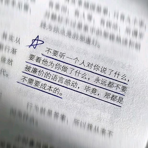 一ོ╭ ❁ ╮💐 小锦❛ั李❛ั💐