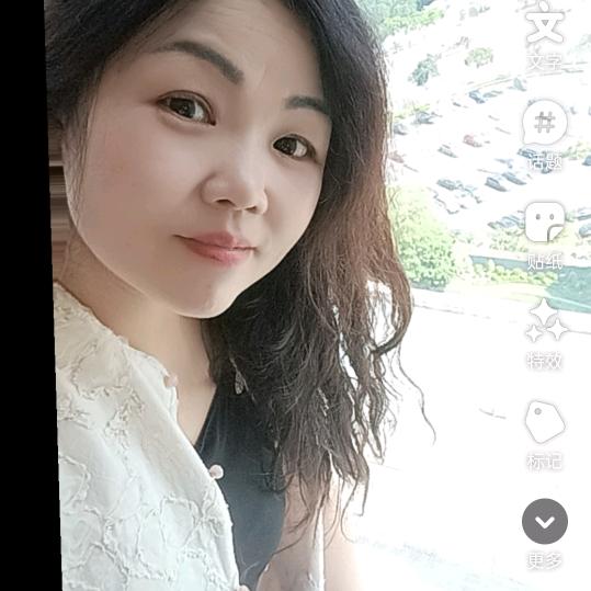 懂得珍惜
