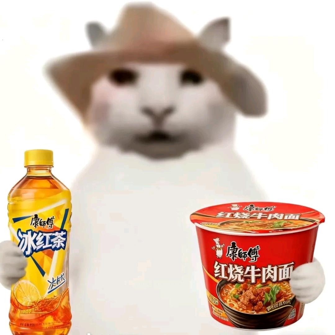十三·