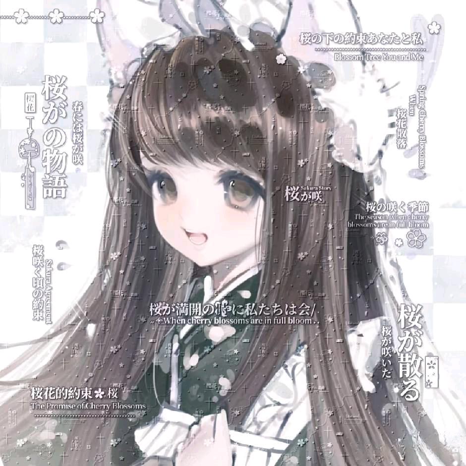 浅浅灵摆
