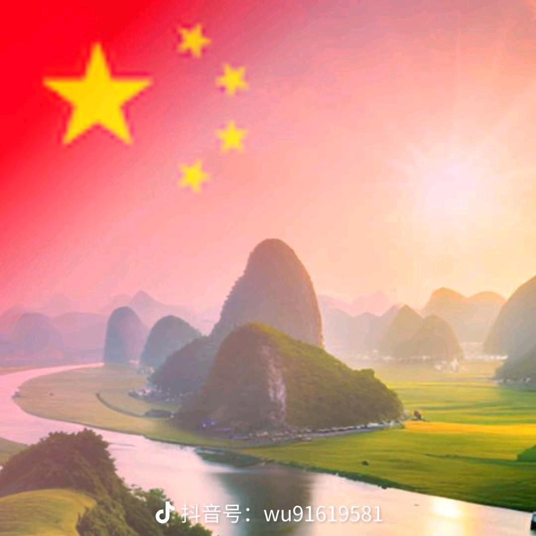 陕西钦天易地理