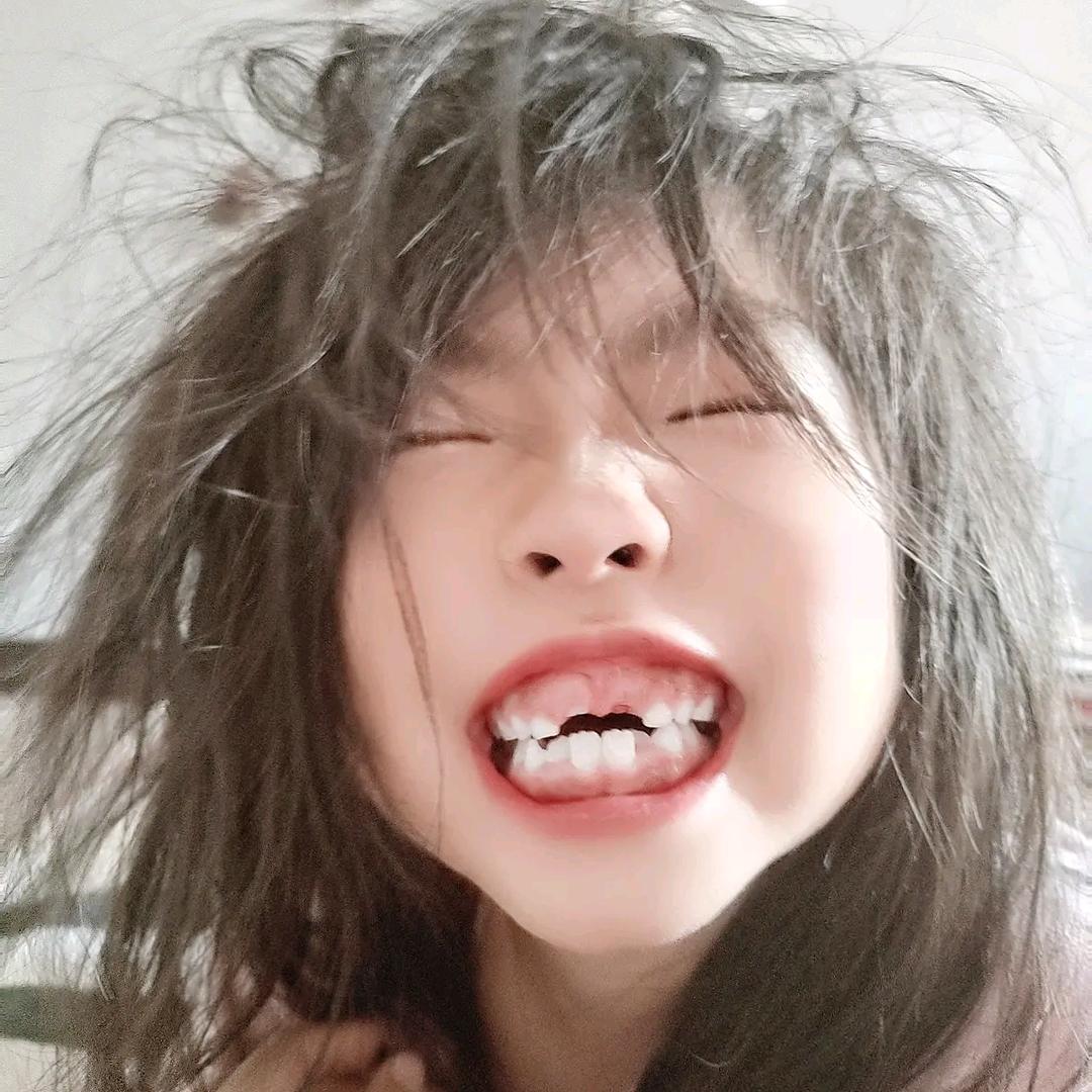 笑掉大牙