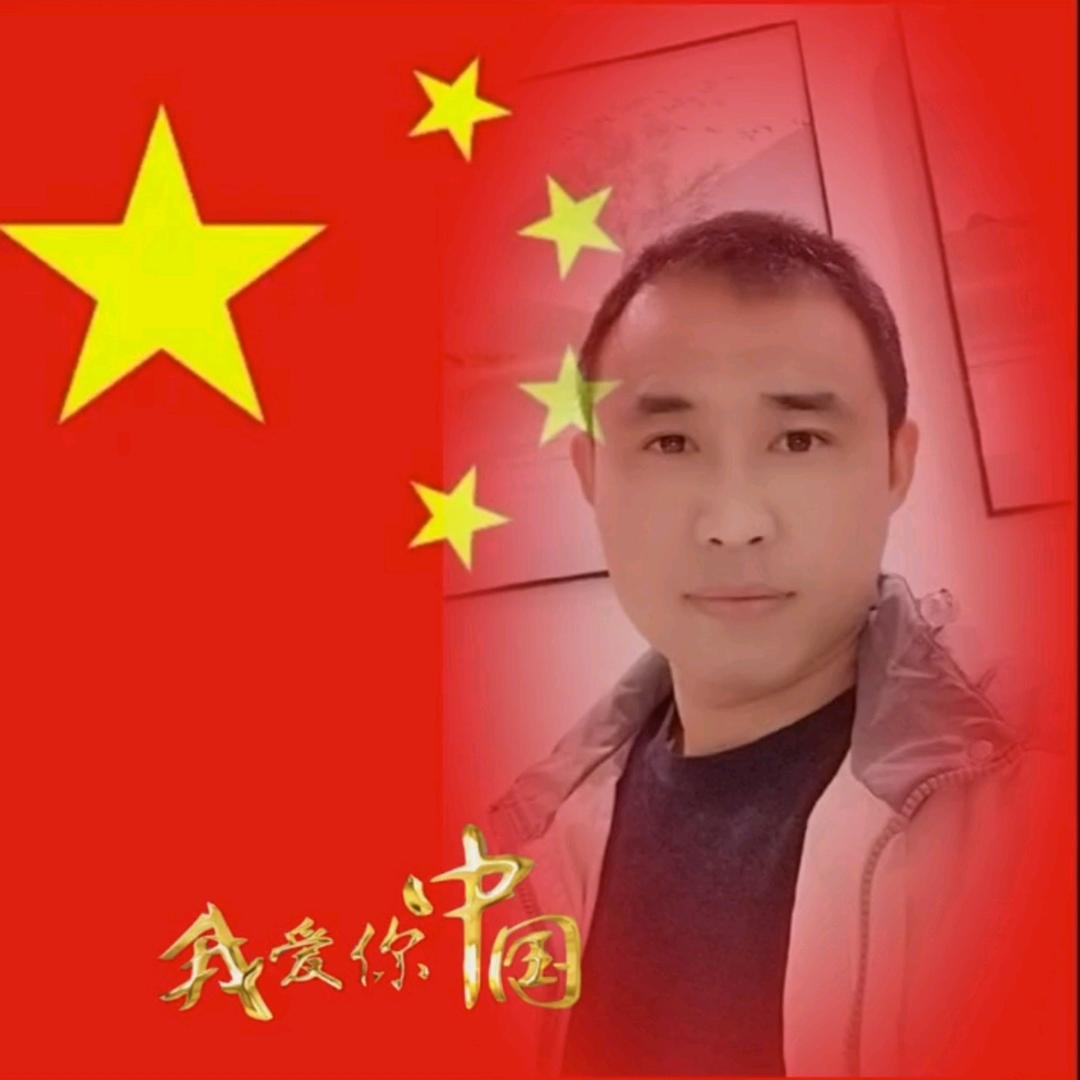 太阳升起的地方🇨🇳