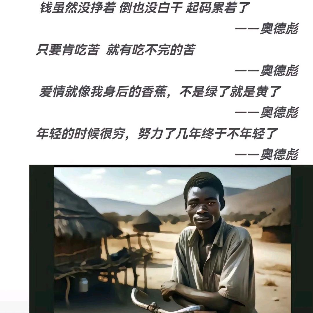 锅仔二手库存工具