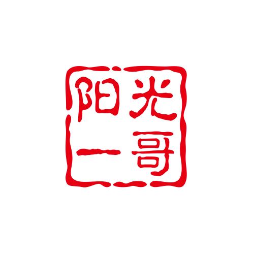 阳光音乐