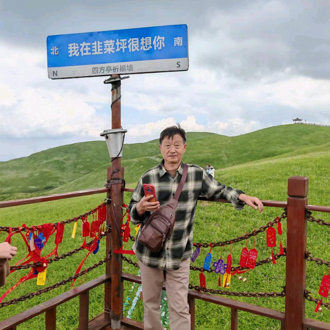 重庆巴南（杨正明）