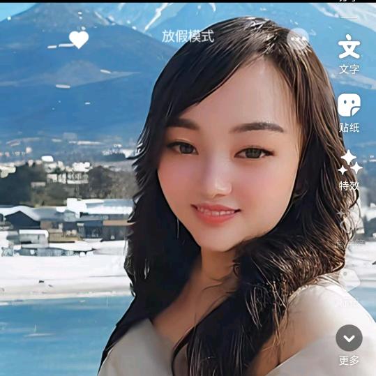 小铃铛520