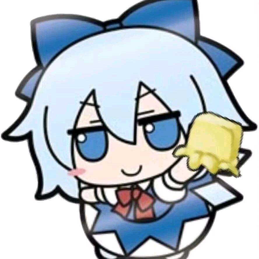 一杯米露