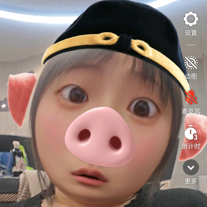 小郭