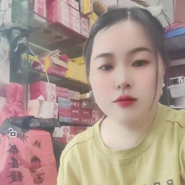 离婚女人