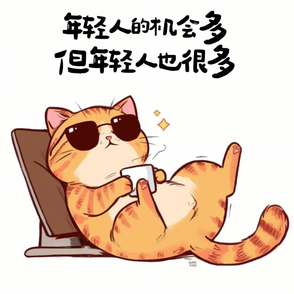 恬恬妈咪