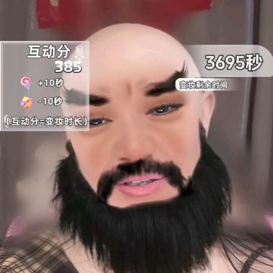 沐槿鲁智深