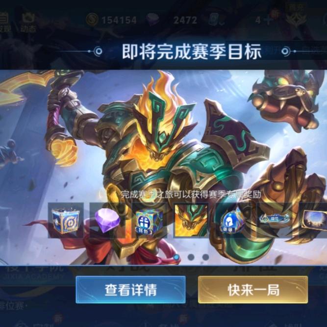 灬独灬