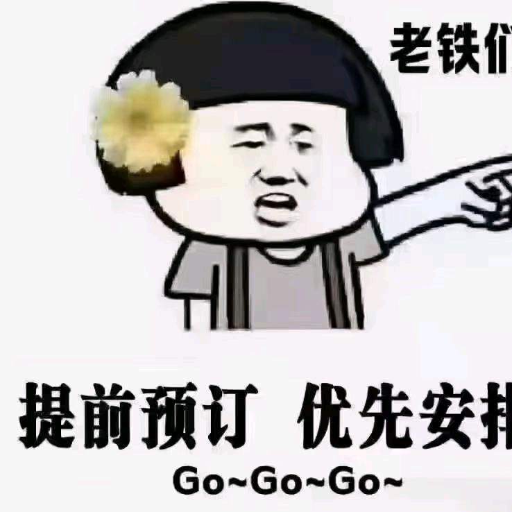 重生之在夜场做怨种营销