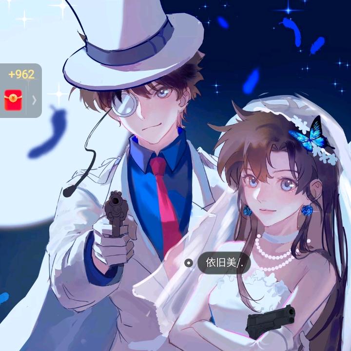 青子最可爱