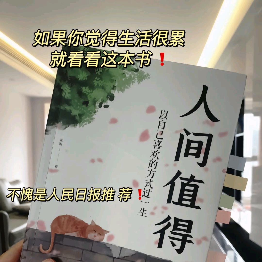 无言