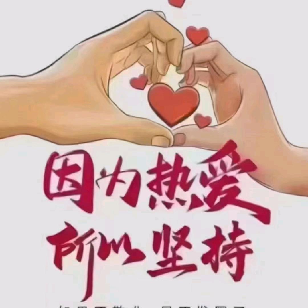 南武宏宙家居馆——梅姐(旅游)