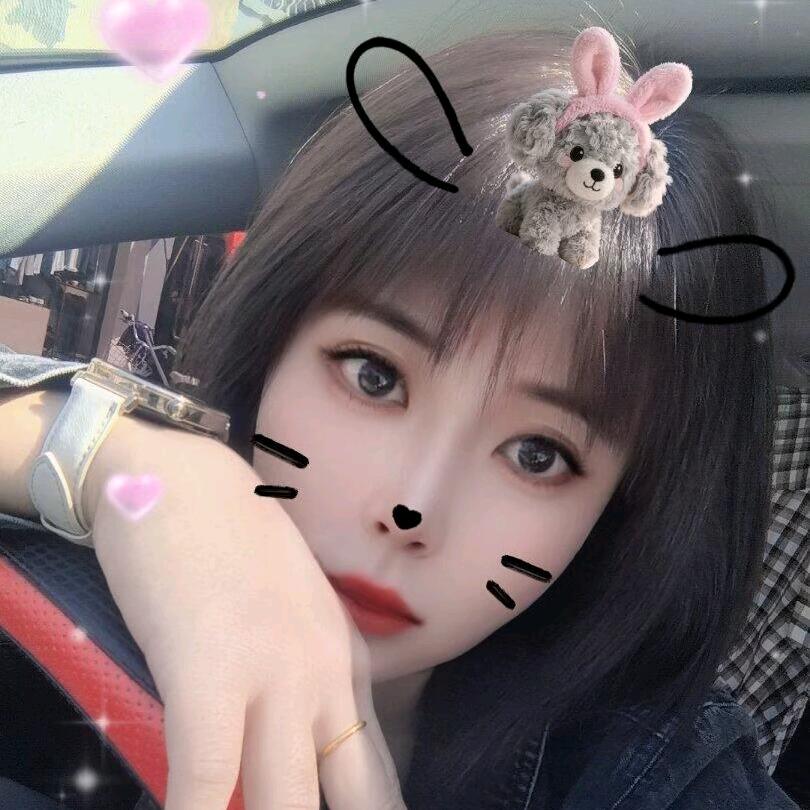 ʚᥫᩣᰱᐝ舍ᩚ弃໊执໌້ᮨ念᭄ꦿ࿚໌້