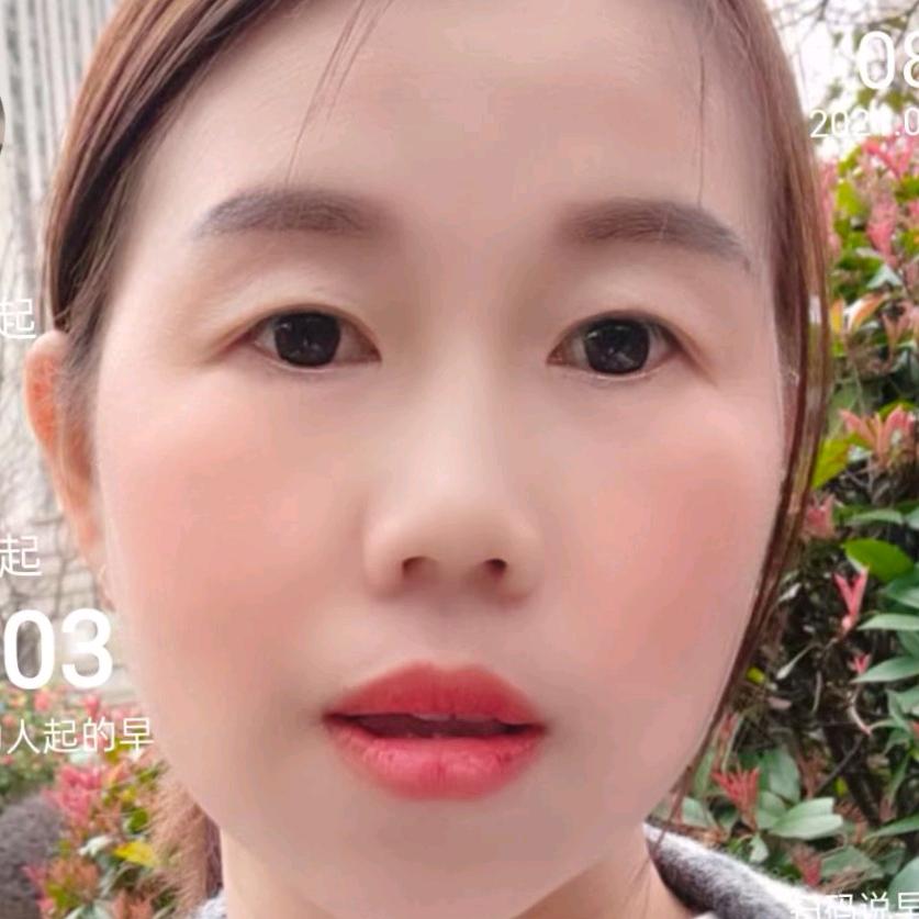有你真好🌹