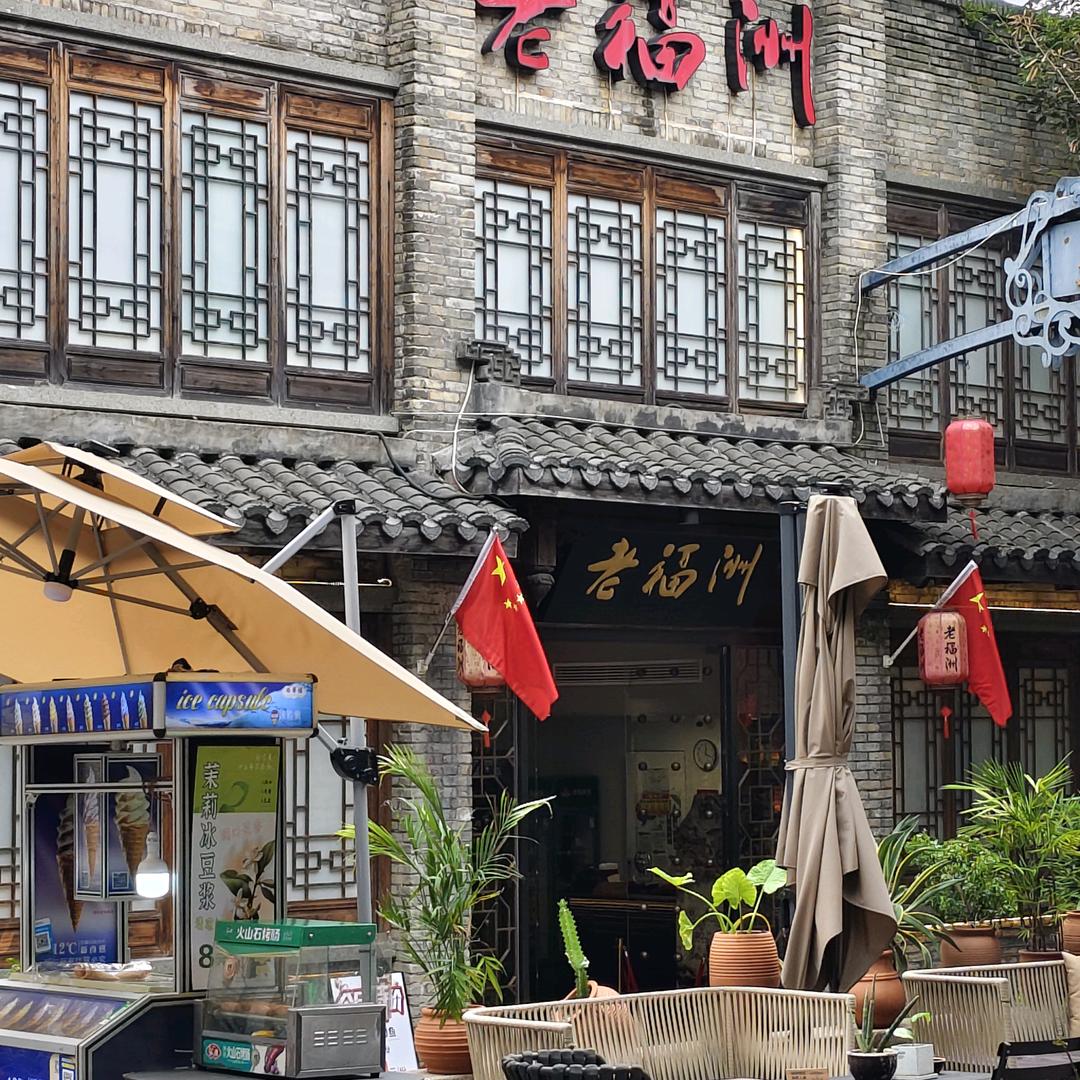 靠谁不如靠自己