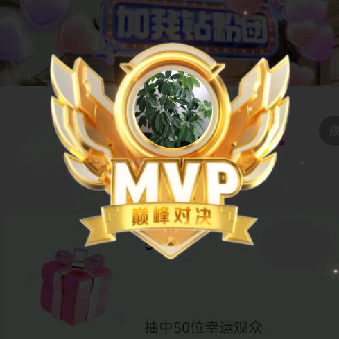 老孙