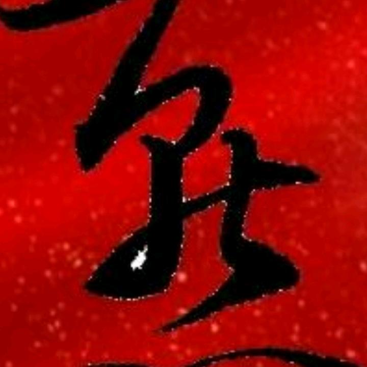 庙下万记牛杂汤