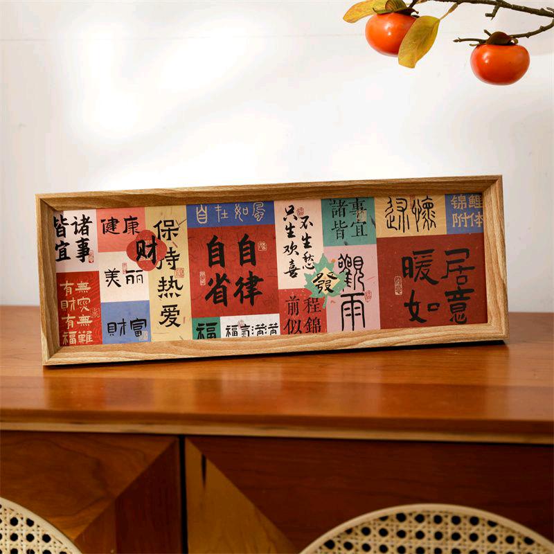 爱很简单