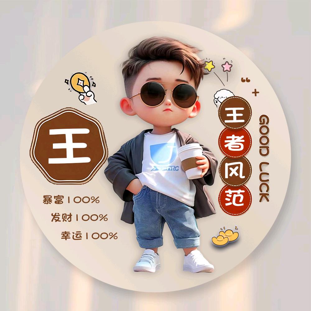 🚬꧔ꦿ᭄笑敬🍻过往°: ᭄ℳ๓: