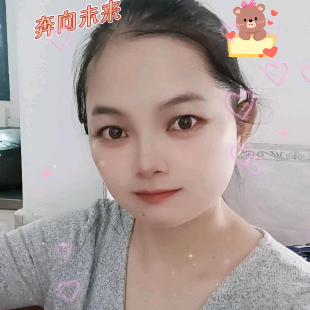 甜芯
