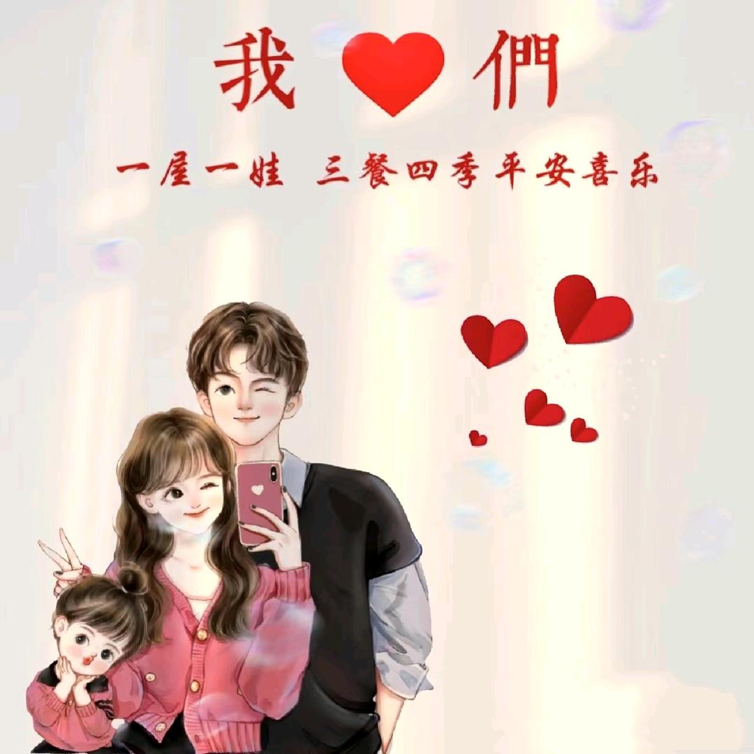 彤宁宝