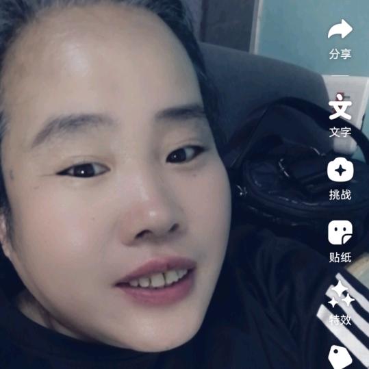 我是小老五