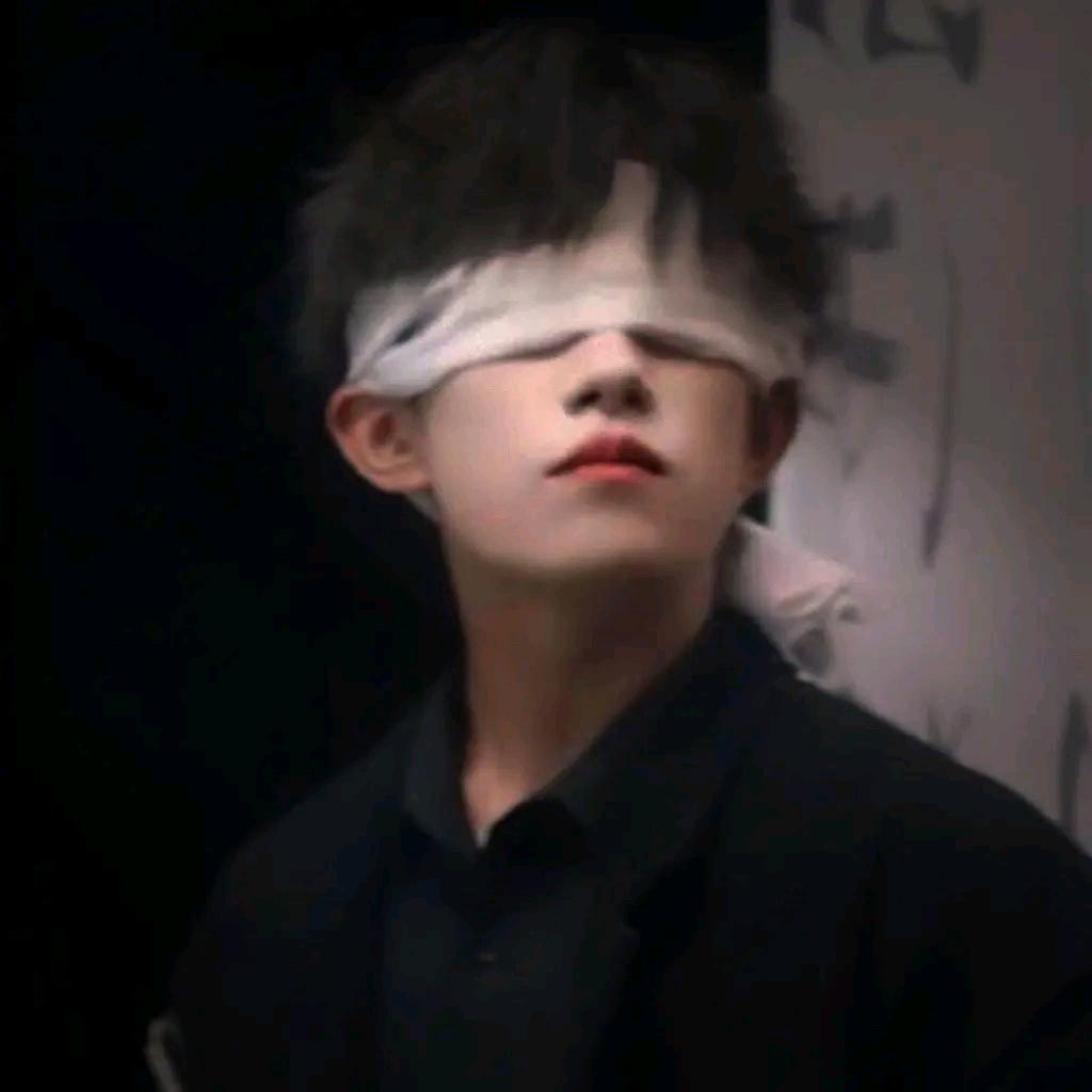 :