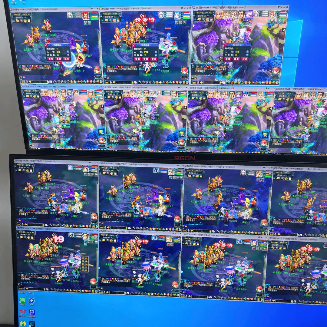 鑫鑫爸（梦幻西游硬刚广目）