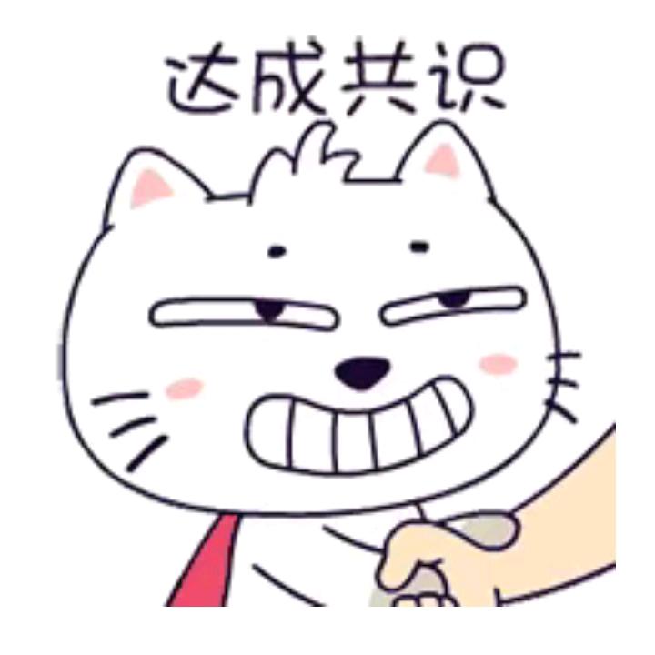 小卒头像