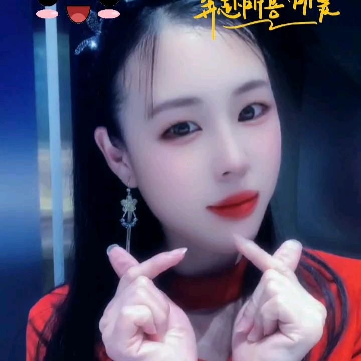 兰儿💕