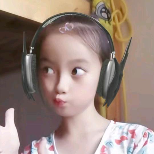 信一