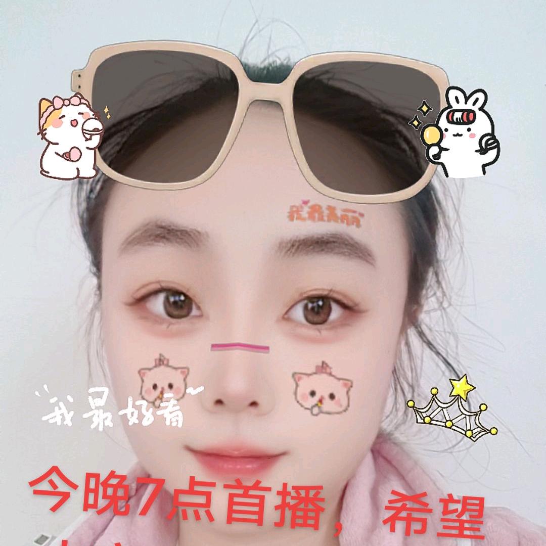 可乐麻麻（首播4月14号晚上7点）